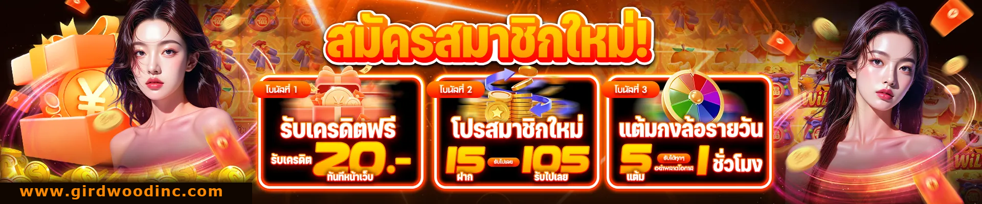 ktv888 เข้าสู่ระบบ
